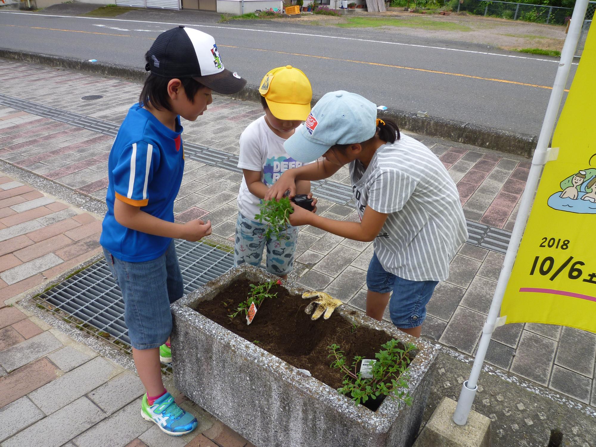 院内中部放課後子ども教室