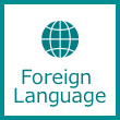 Foreign Language